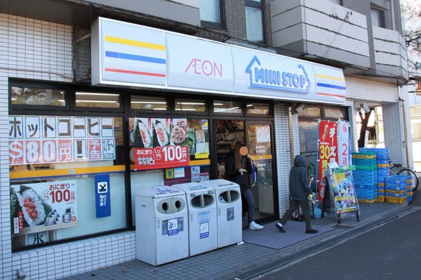 ミニストップ(コンビニ)まで20m 嵐山りんくぱずる