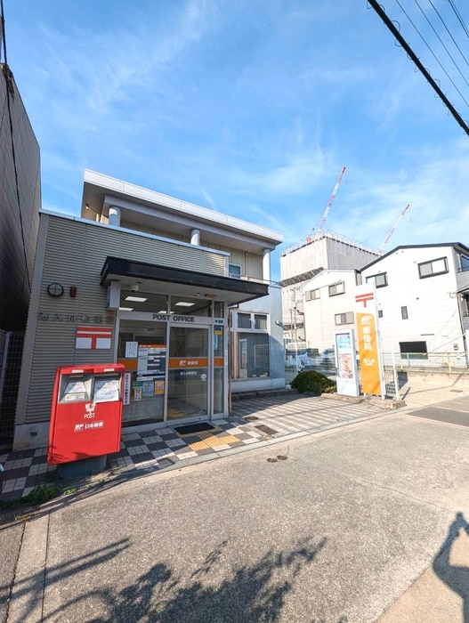 港入舟郵便局(郵便局)まで441m 共栄マンション