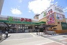 食品館アプロ東加賀屋店(スーパー)まで100m 開成サンハイツ玉出