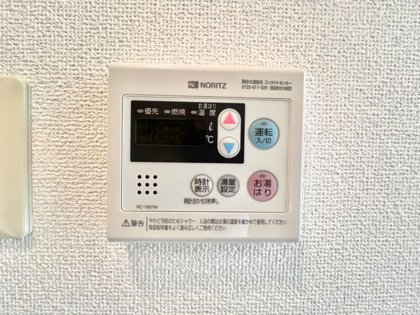 内観写真 アントワ－プなかもず