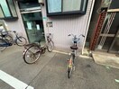 駐輪場 フラップハウス