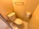 トイレ フラップハウス