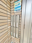 建物設備 ＭＡＩＳＯＮ　ＰＡＲＴＩＲ