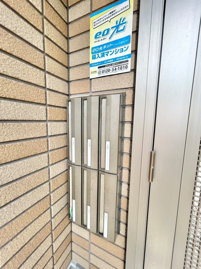 建物設備 ＭＡＩＳＯＮ　ＰＡＲＴＩＲ