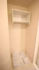 洗濯機置場 グロリアハイツはびきのＡ棟