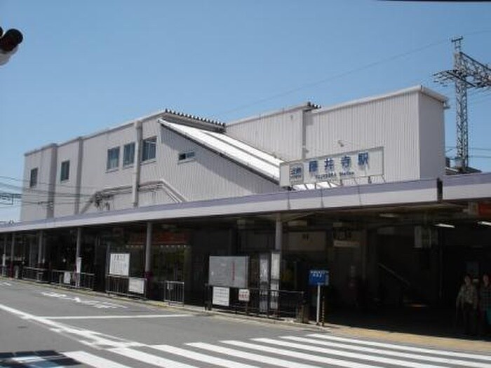 藤井寺駅(役所)まで1500m グロリアハイツはびきのＡ棟