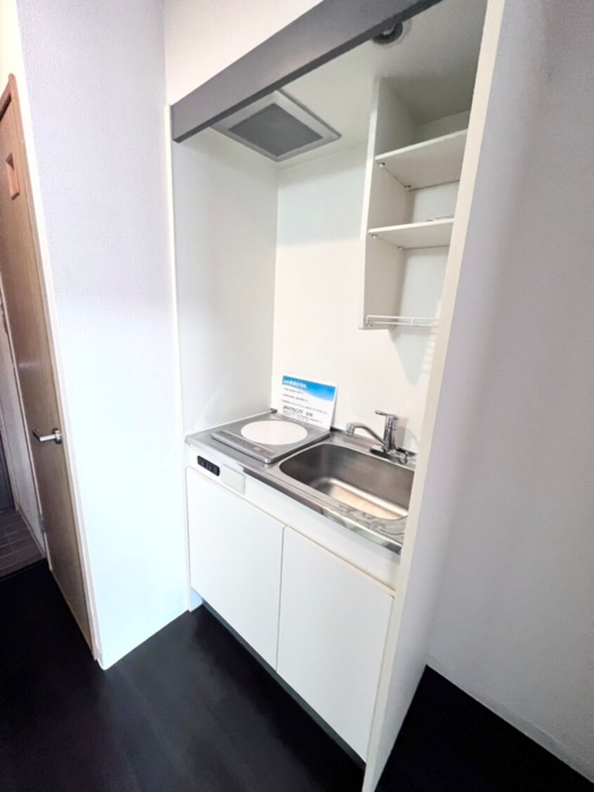 キッチン クレア－ル立花