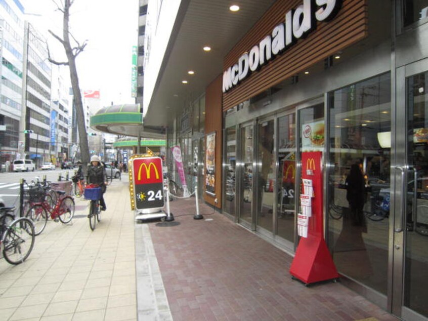 マクドナルド(ファストフード)まで147m ロ－ズコ－ポ本町