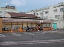 セブンイレブン大阪森小路1丁目店(コンビニ)まで800m プランド－ル清水