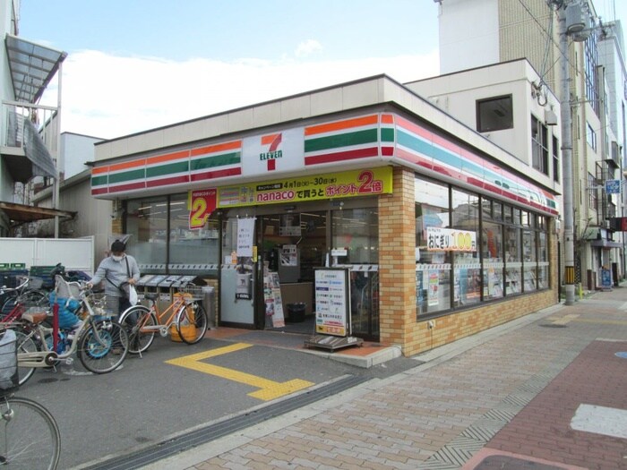 セブンイレブン大阪清水駅前店(コンビニ)まで550m プランド－ル清水