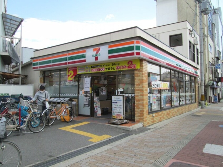 セブンイレブン大阪清水駅前店(コンビニ)まで550m プランド－ル清水