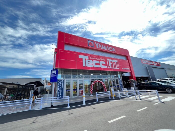 ヤマダ電機(電気量販店/ホームセンター)まで270m エンゼル・サチ岸和田