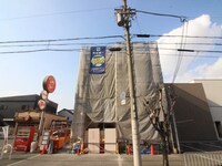 U-primeザビエル公園