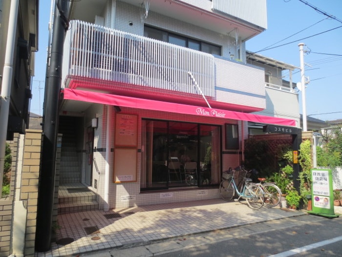 外観写真 コスモビル