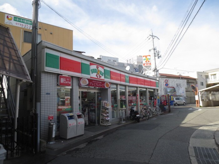 サンクス(コンビニ)まで635m アヴェニ－ル仁川