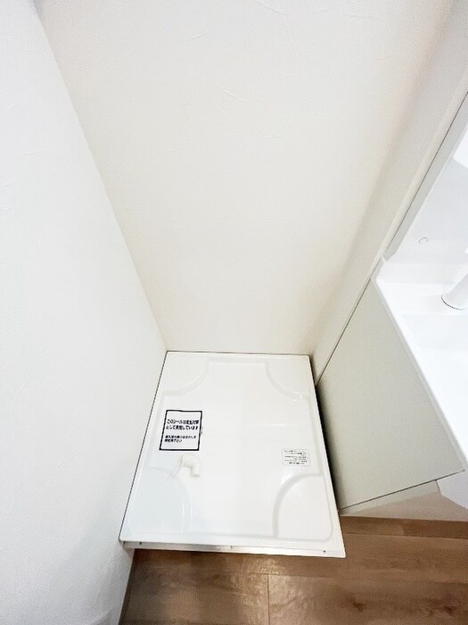 洗濯機置場 みおつくし滝井