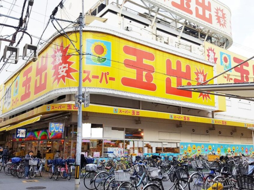 スーパー玉出千林店(スーパー)まで64m みおつくし滝井