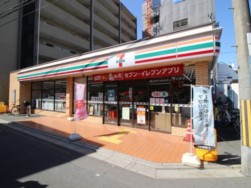 セブンイレブン(コンビニ)まで279m ﾌｧｰｽﾄﾌｨｵｰﾚ吹田ﾚｶﾞｰﾒ(801)