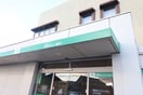 関西みらい銀行唐崎支店(銀行)まで146m Bonheur