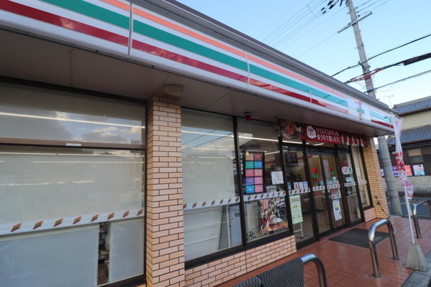 セブン大津唐崎2丁目店(コンビニ)まで389m Bonheur