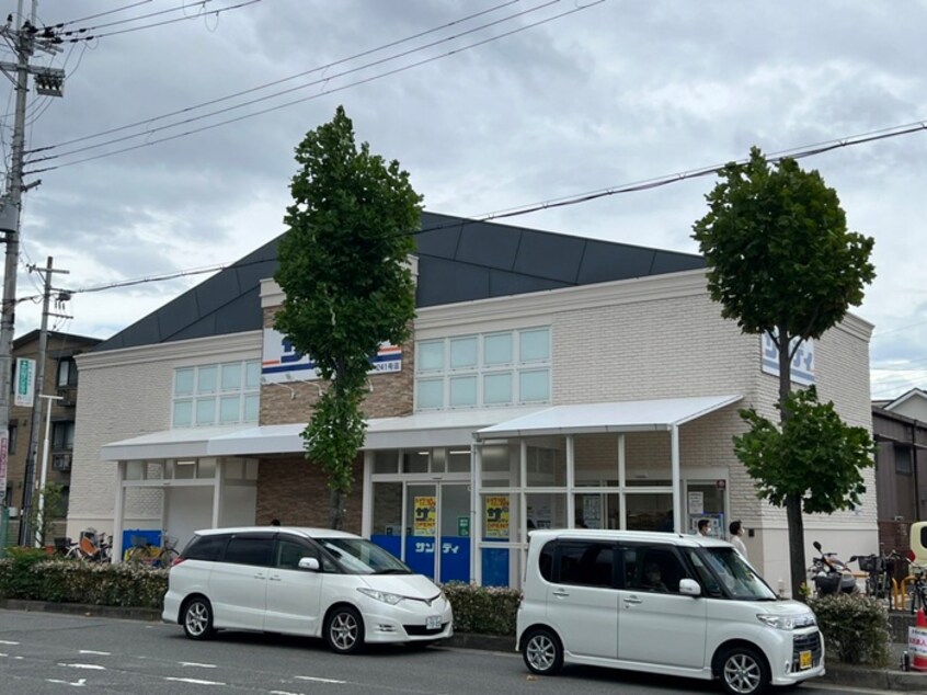 サンディ(スーパー)まで973m ﾌｧｰｽﾄﾌｨｵｰﾚ吹田ﾚｶﾞｰﾒ(802)