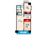 グレイスコート上本町 2LDKの間取り