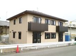 Maison de Fukumi