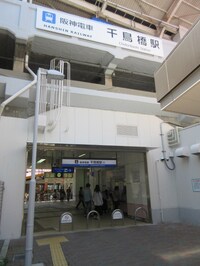 ハーモニーテラス朝日Ⅱ