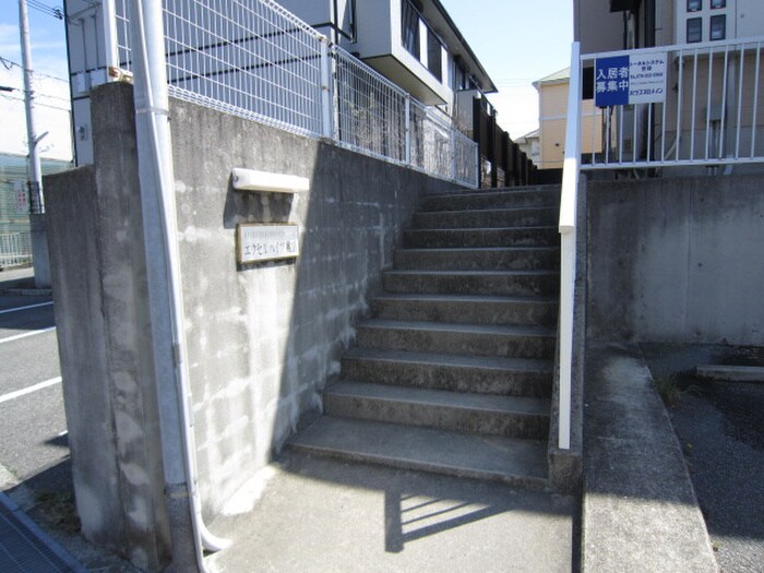 エントランス部分 エクセルハイツ桃山