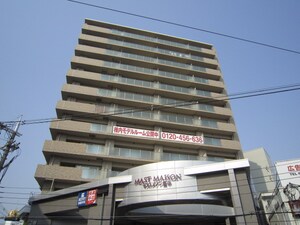 マストメゾン豊中(507)