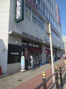 阪急オアシス(スーパー)まで500m ル・フォン今里