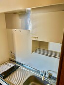 内観写真 綾園松井邸ワンル－ム