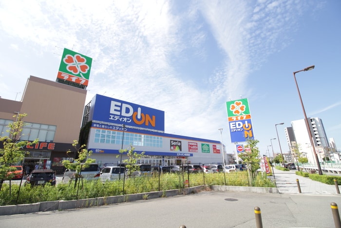 エディオン(電気量販店/ホームセンター)まで190m アミル１１番館