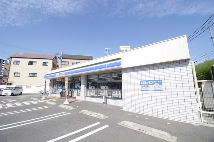 ローソン(コンビニ)まで280m アミル１１番館