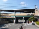 駅(公園)まで1310m サニ－プレイス西芦屋２号館