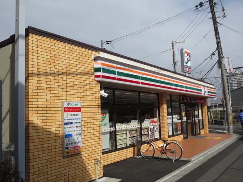 セブンイレブン(スーパー)まで279m ﾌｧｰｽﾄﾌｨｵｰﾚ吹田ﾚｶﾞｰﾒ(901)