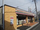 セブンイレブン(スーパー)まで279m ﾌｧｰｽﾄﾌｨｵｰﾚ吹田ﾚｶﾞｰﾒ(901)