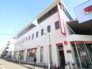 三菱東京UFJ銀行(銀行)まで570m すばる一番館
