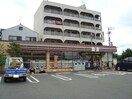 セブンイレブン守口南寺方東通店(コンビニ)まで550m メゾンフルール