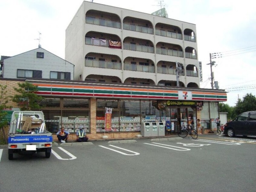 セブンイレブン守口南寺方東通店(コンビニ)まで550m メゾンフルール