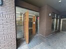 エントランス部分 オルフェア我孫子Ⅲ番館