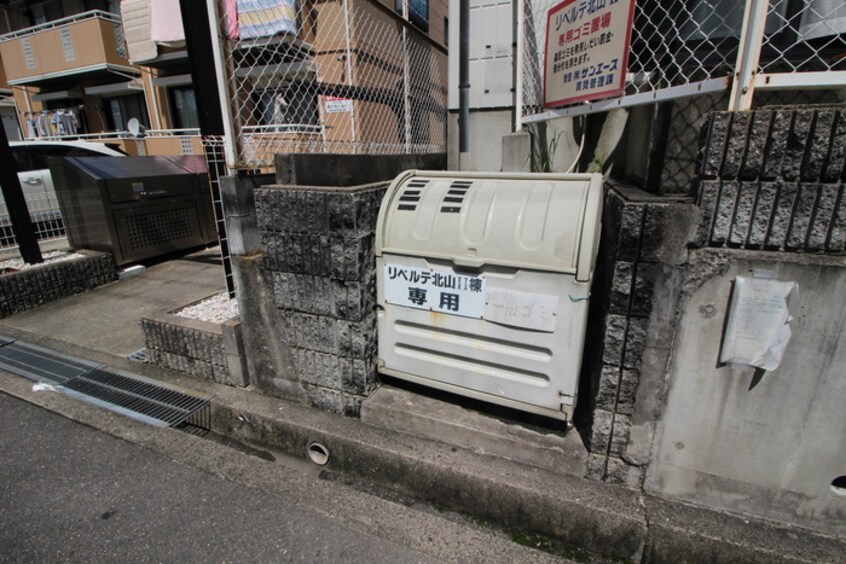 建物設備 リベルテ北山Ｂ棟