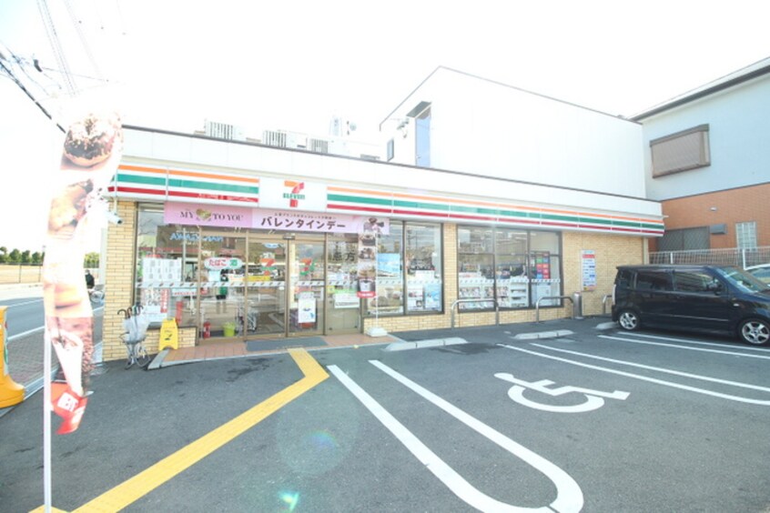 セブンイレブン枚方北山１丁目店(コンビニ)まで54m リベルテ北山Ｂ棟