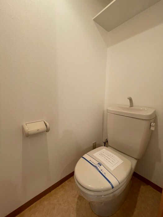 トイレ ポレ－ル新石切