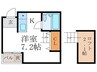 コート銀閣寺 1Kの間取り