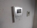 内観写真 アビタコアⅢ
