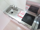 キッチン リアルテ湊川公園