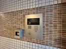 建物設備 リアルテ湊川公園
