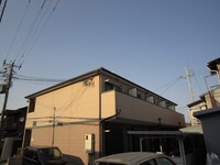 コートエクラン光