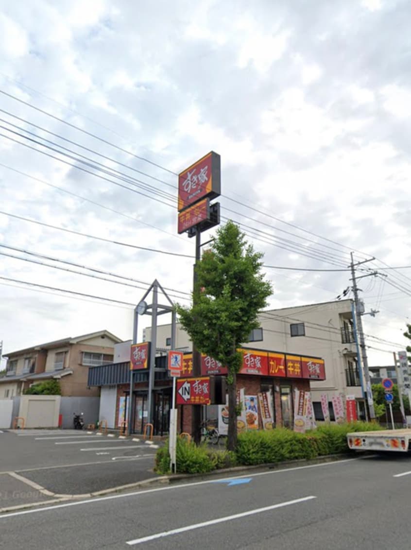 すき家 茨木中穂積店(その他飲食（ファミレスなど）)まで600m プレアール南春日丘